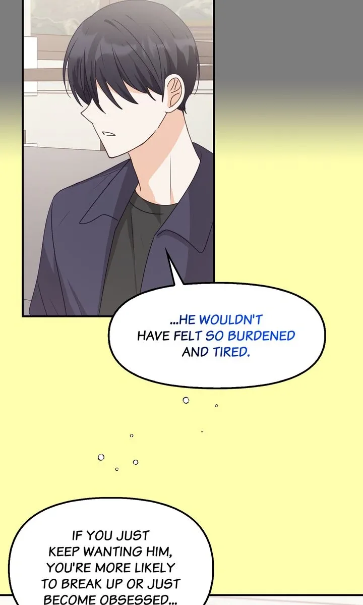 A Romantic Ending with My 2D Boyfriend! Chapter 48 page 51