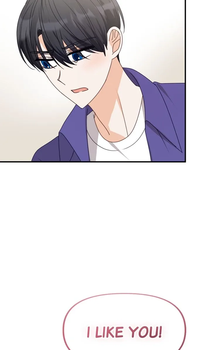 A Romantic Ending with My 2D Boyfriend! Chapter 47 page 64