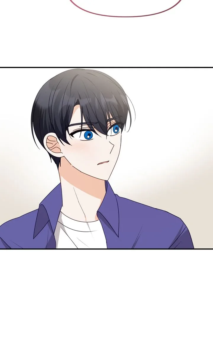 A Romantic Ending with My 2D Boyfriend! Chapter 47 page 65