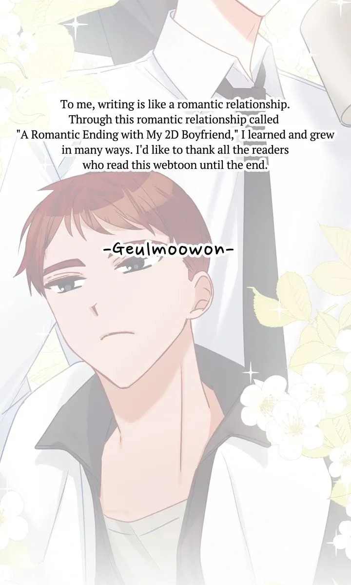A Romantic Ending with My 2D Boyfriend! Chapter 48 page 76