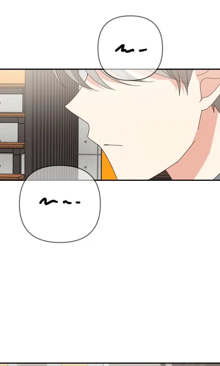A Romantic Ending with My 2D Boyfriend! Chapter 45 page 62