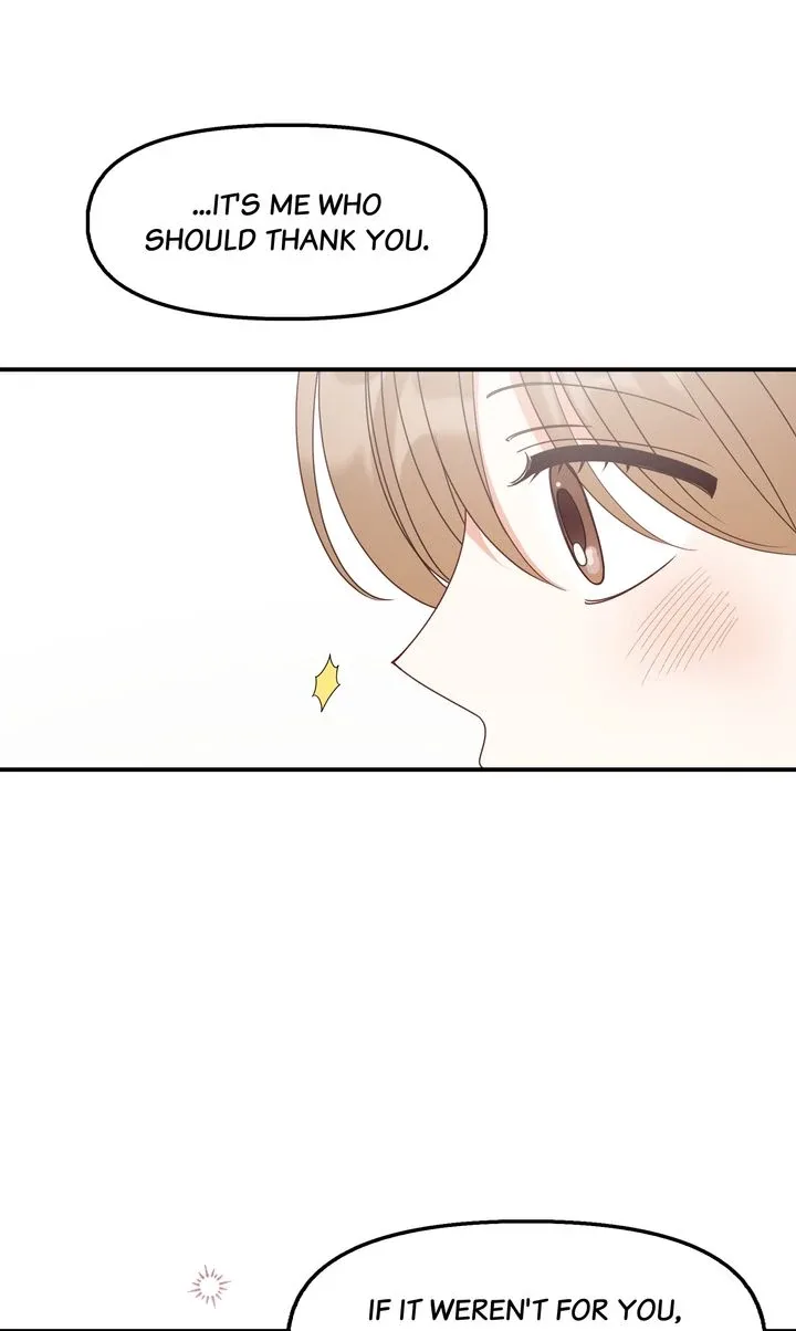 A Romantic Ending with My 2D Boyfriend! Chapter 46 page 80