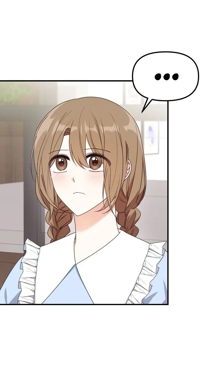 A Romantic Ending with My 2D Boyfriend! Chapter 21 page 13