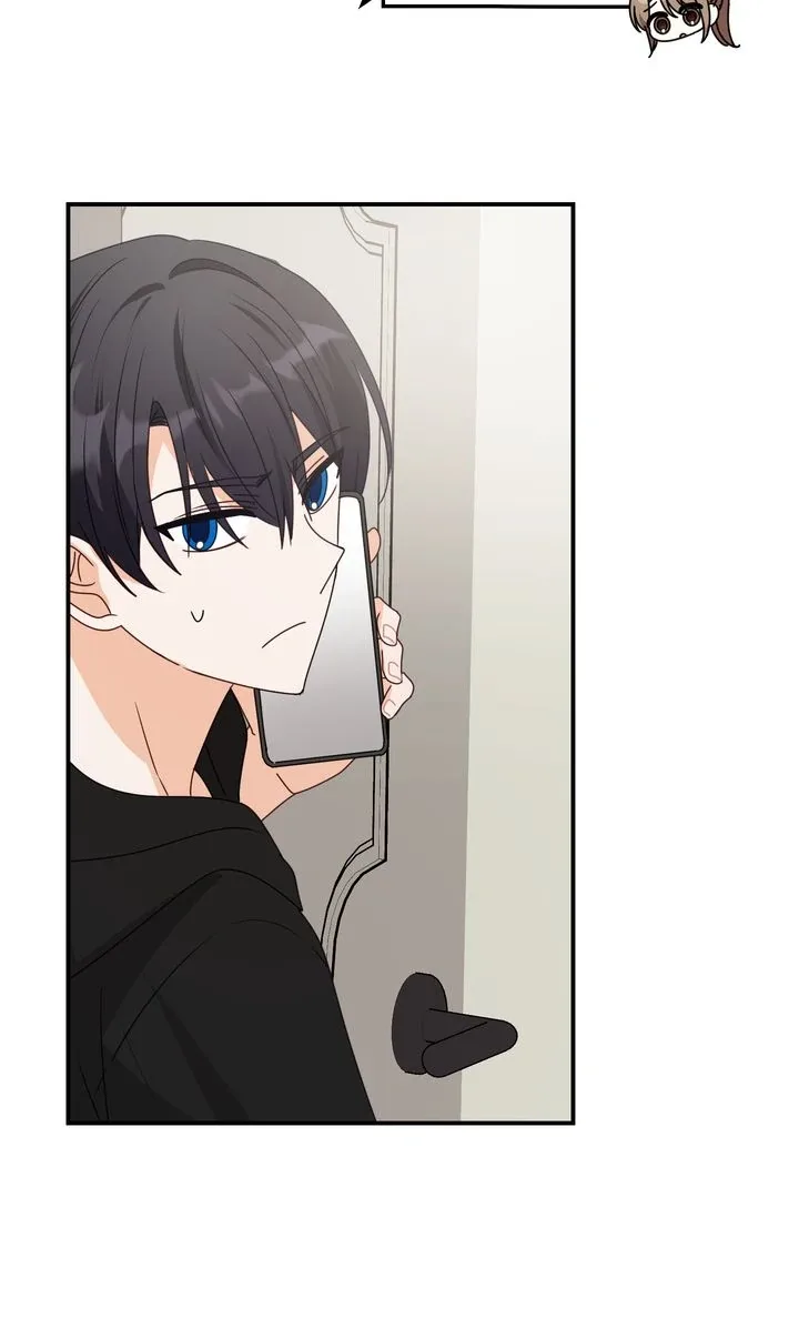 A Romantic Ending with My 2D Boyfriend! Chapter 45 page 78