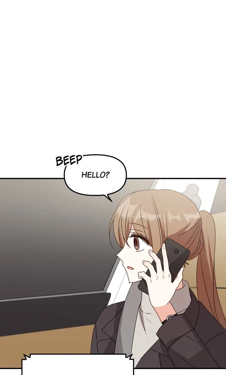 A Romantic Ending with My 2D Boyfriend! Chapter 45 page 74