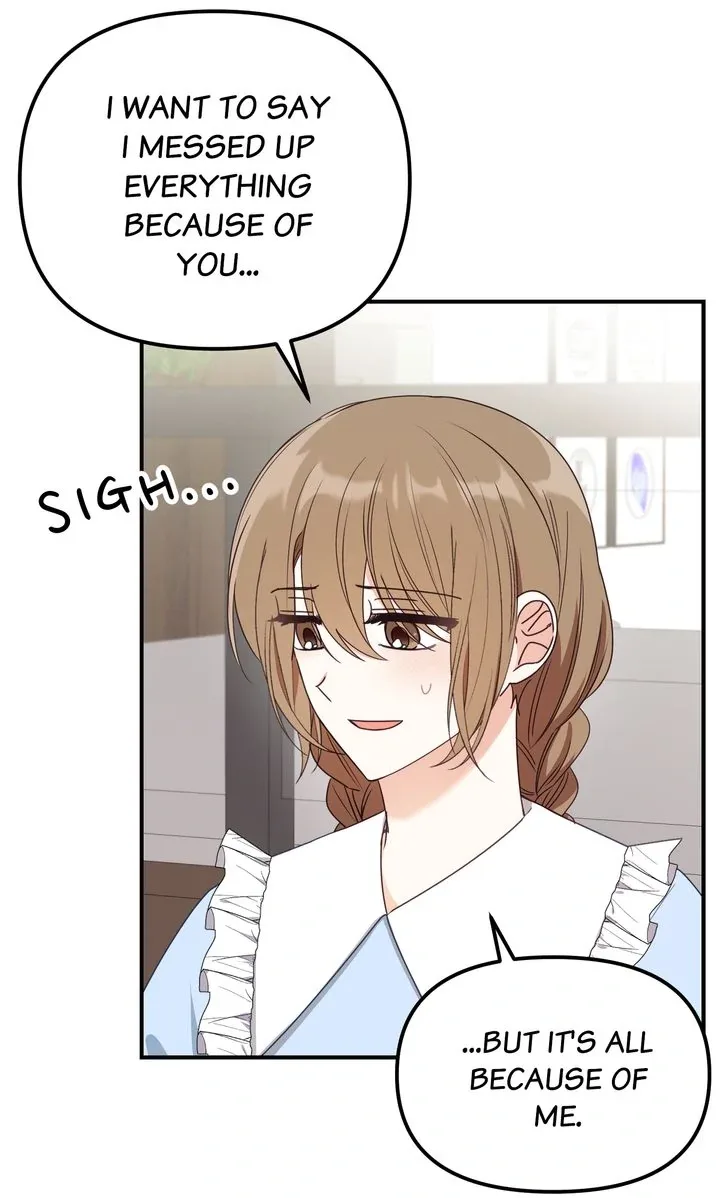 A Romantic Ending with My 2D Boyfriend! Chapter 21 page 14