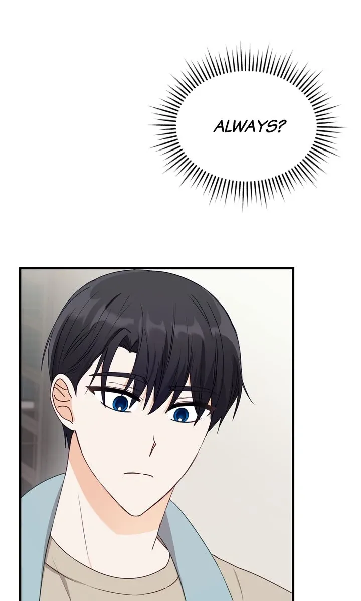 A Romantic Ending with My 2D Boyfriend! Chapter 21 page 16