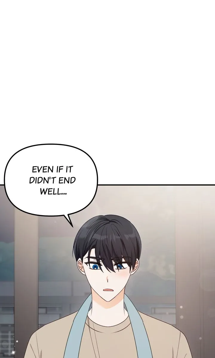 A Romantic Ending with My 2D Boyfriend! Chapter 21 page 28