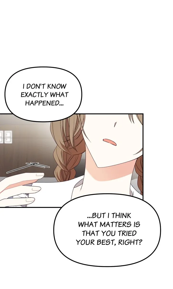 A Romantic Ending with My 2D Boyfriend! Chapter 21 page 27