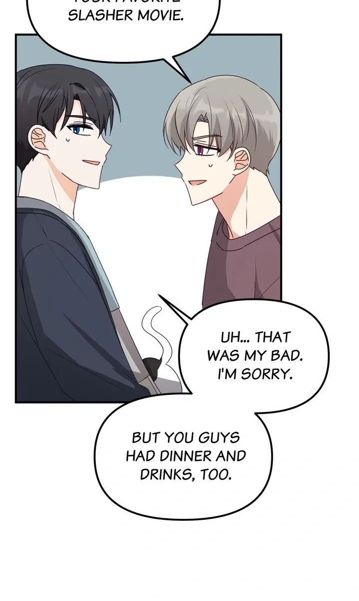 A Romantic Ending with My 2D Boyfriend! Chapter 22 page 45