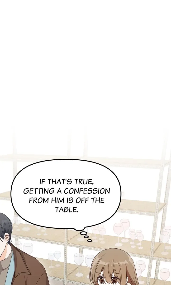 A Romantic Ending with My 2D Boyfriend! Chapter 21 page 44