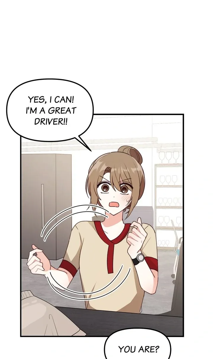 A Romantic Ending with My 2D Boyfriend! Chapter 22 page 56