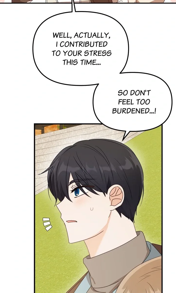 A Romantic Ending with My 2D Boyfriend! Chapter 21 page 82