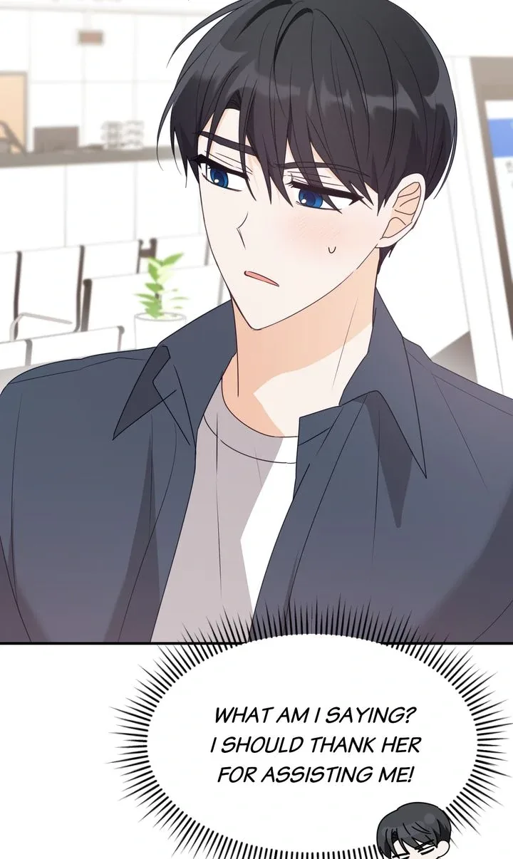A Romantic Ending with My 2D Boyfriend! Chapter 22 page 75
