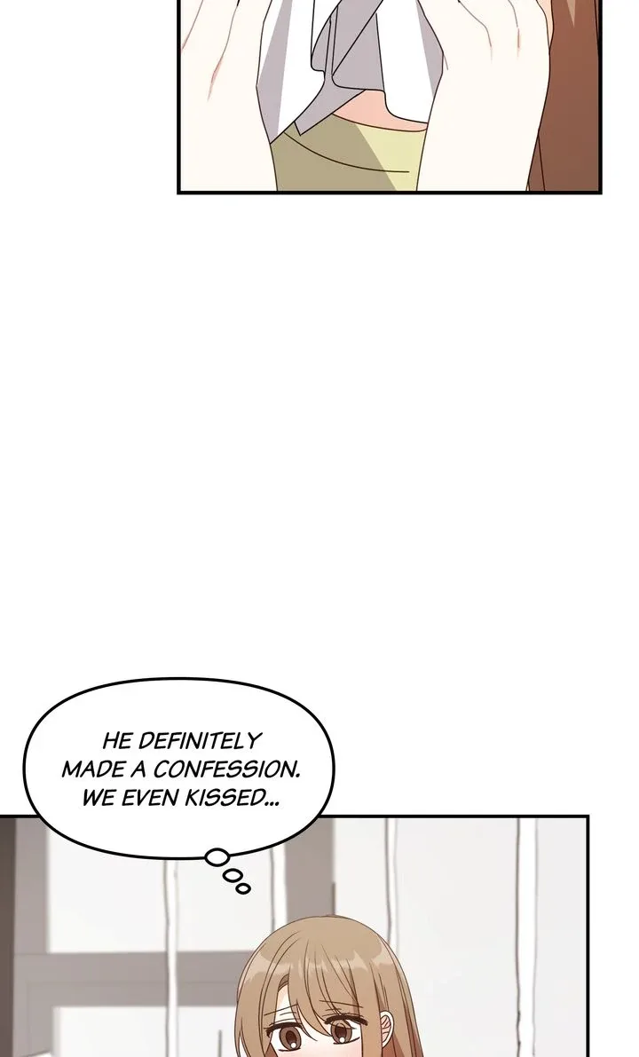 A Romantic Ending with My 2D Boyfriend! Chapter 35 page 23