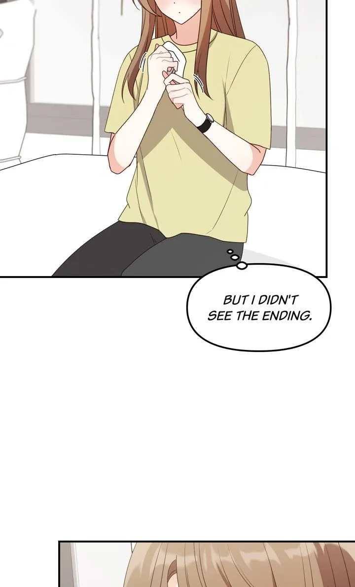 A Romantic Ending with My 2D Boyfriend! Chapter 35 page 24