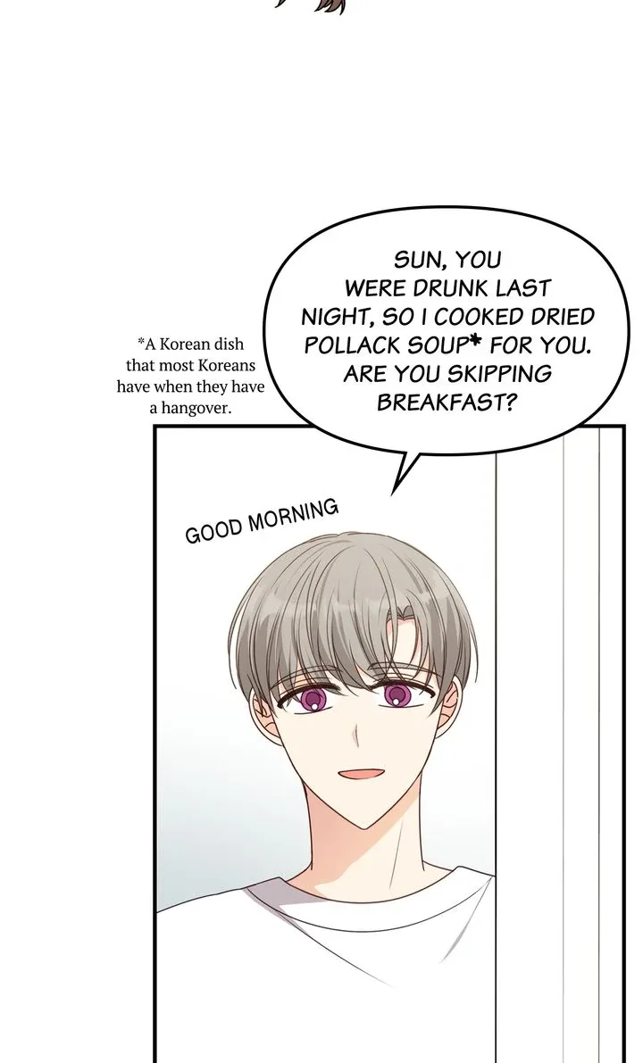 A Romantic Ending with My 2D Boyfriend! Chapter 35 page 41