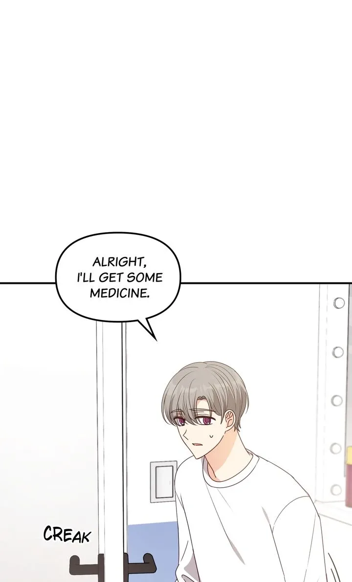 A Romantic Ending with My 2D Boyfriend! Chapter 35 page 45