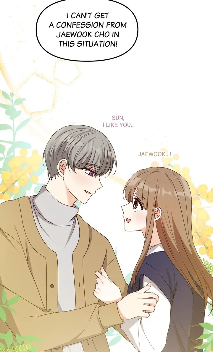 A Romantic Ending with My 2D Boyfriend! Chapter 35 page 35