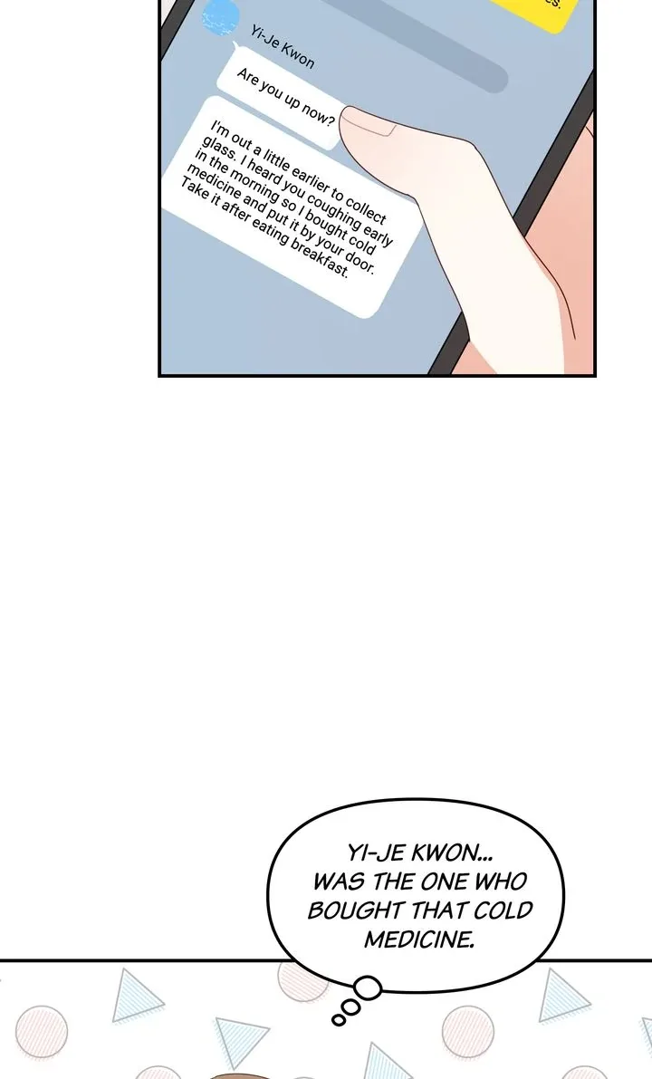 A Romantic Ending with My 2D Boyfriend! Chapter 35 page 57