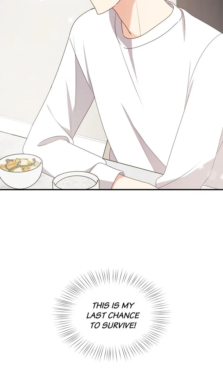A Romantic Ending with My 2D Boyfriend! Chapter 35 page 71