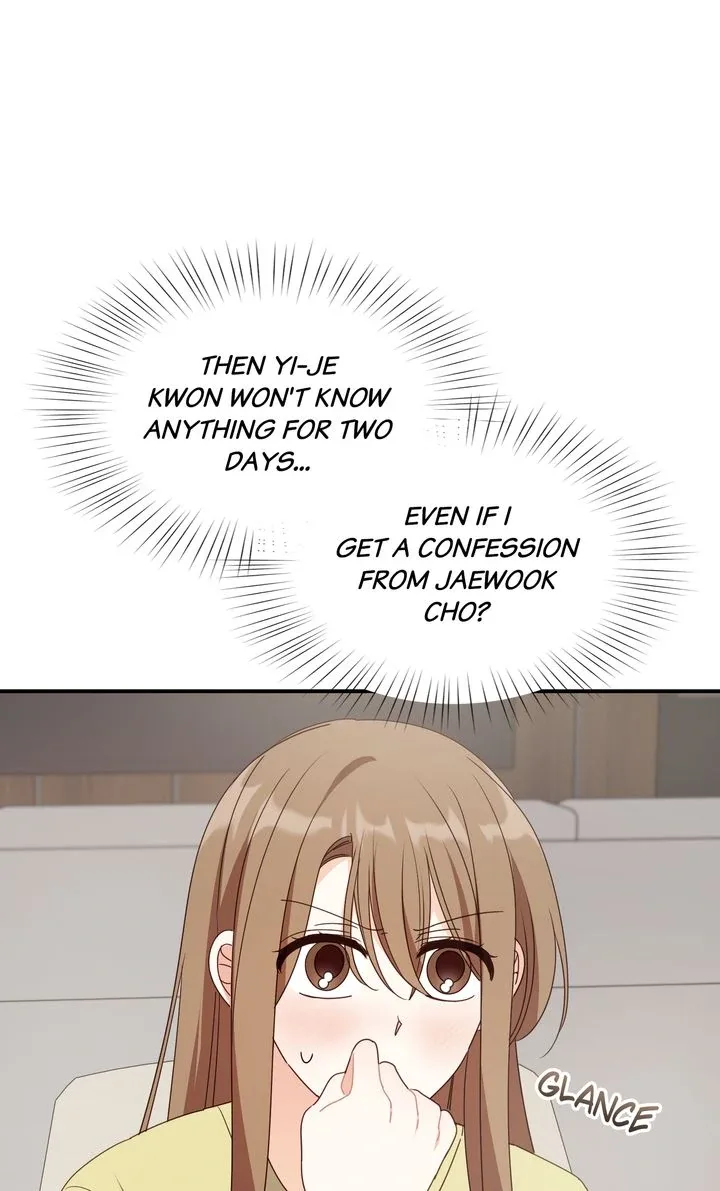 A Romantic Ending with My 2D Boyfriend! Chapter 35 page 69
