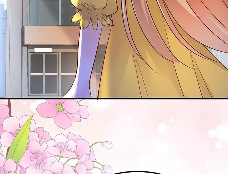 A Second Chance at Love Chapter 1 page 10
