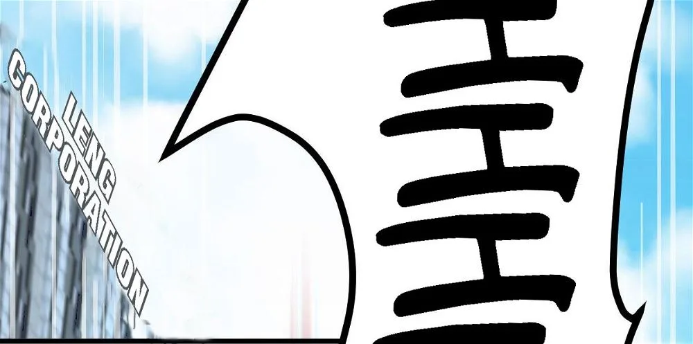 A Second Chance at Love Chapter 2 page 21