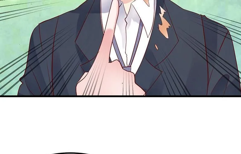 A Second Chance at Love Chapter 1 page 56