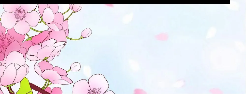 A Second Chance at Love Chapter 2 page 38
