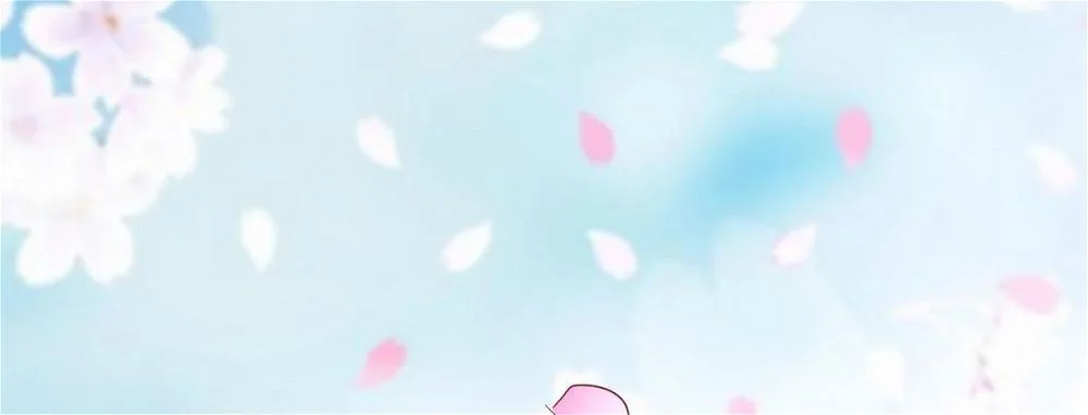 A Second Chance at Love Chapter 2 page 45