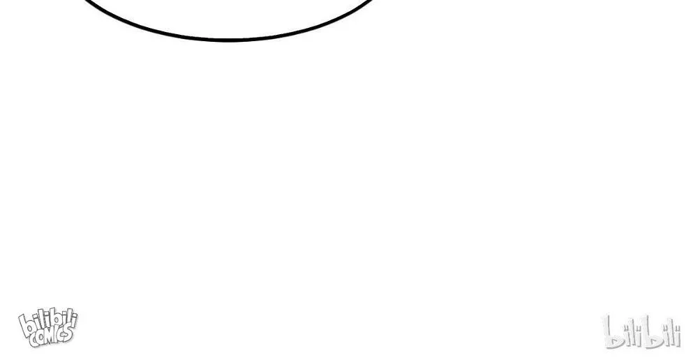 A Second Chance at Love Chapter 2 page 100