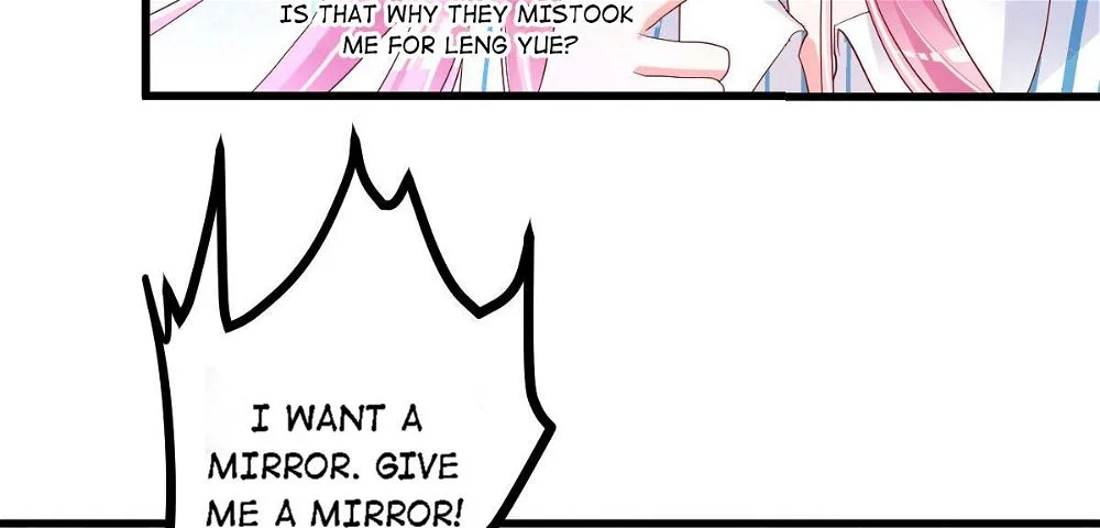 A Second Chance at Love Chapter 2 page 77