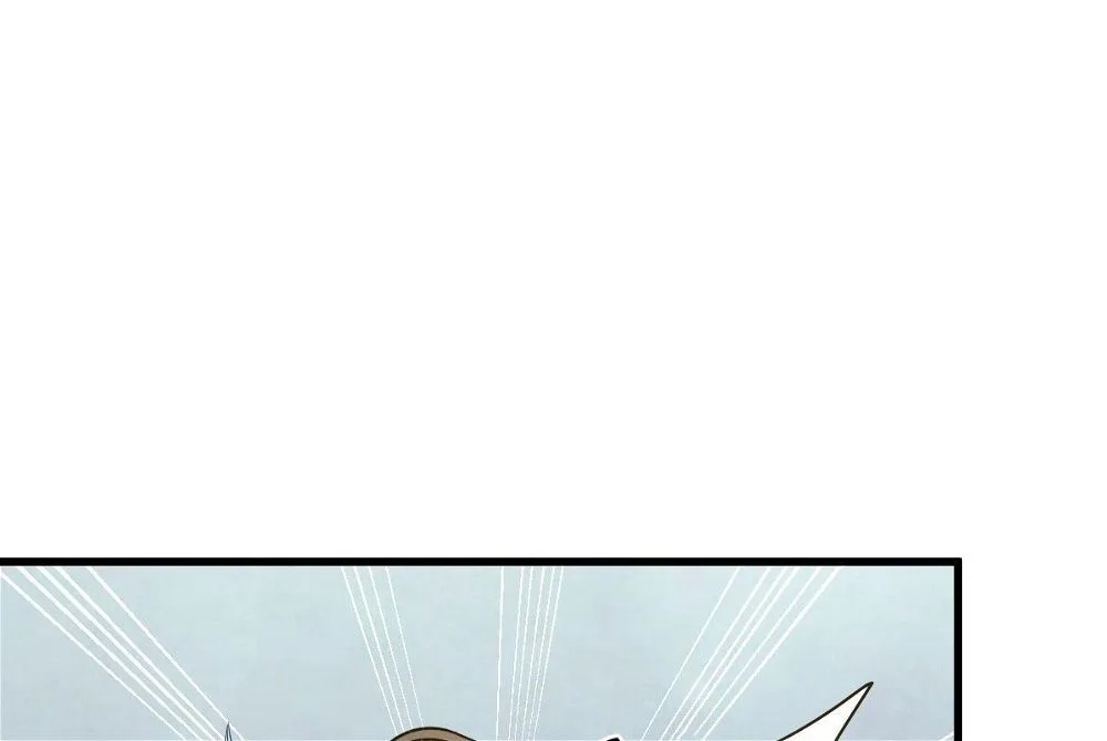 A Second Chance at Love Chapter 8 page 48
