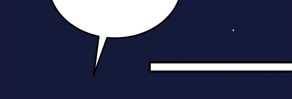 A Second Chance at Love Chapter 9 page 49