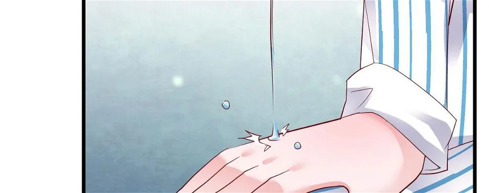 A Second Chance at Love Chapter 4 page 68