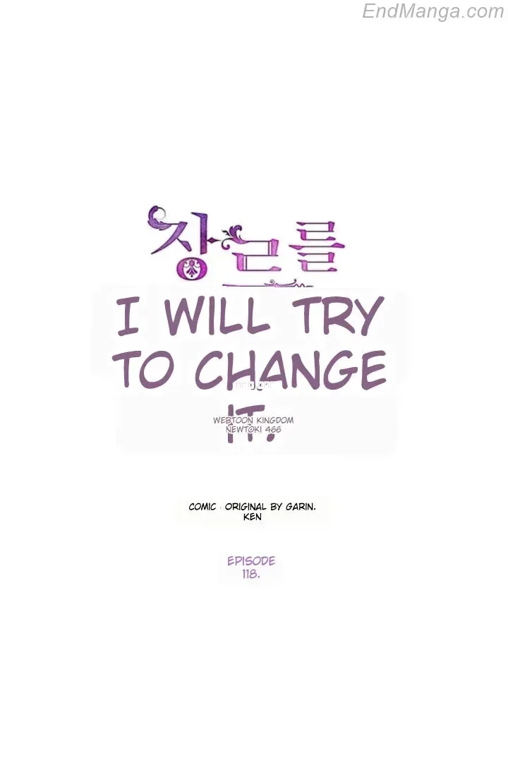 It's Time to Change the Genre Chapter 118 page 1