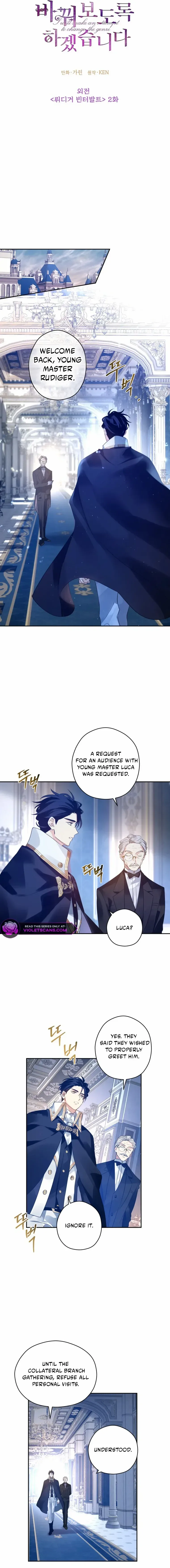 It's Time to Change the Genre Chapter 121 page 2
