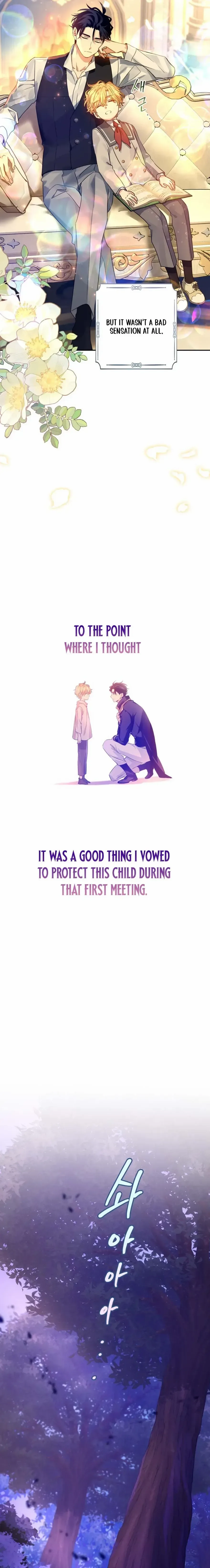 It's Time to Change the Genre Chapter 122 page 17