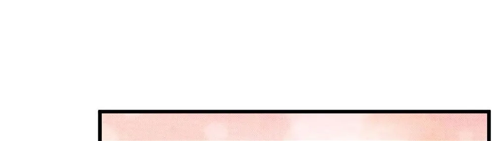 A Second Chance at Love Chapter 11 page 116