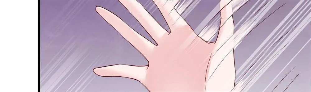 A Second Chance at Love Chapter 14 page 25