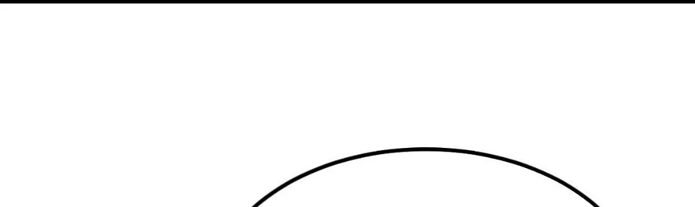 A Second Chance at Love Chapter 14 page 17