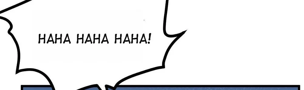 A Second Chance at Love Chapter 14 page 34