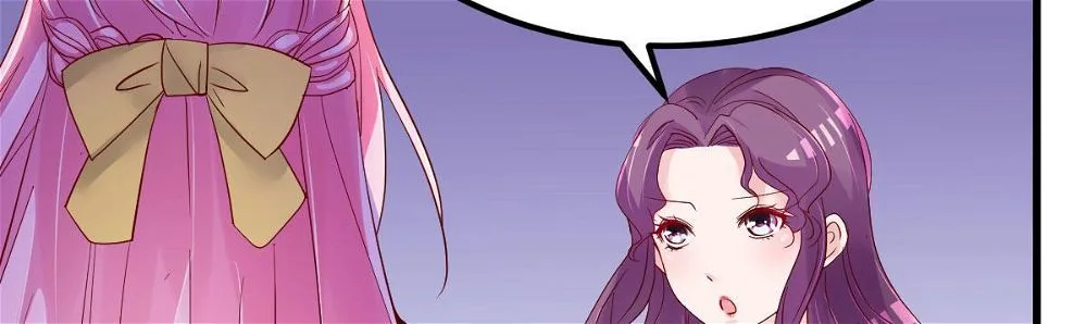 A Second Chance at Love Chapter 14 page 19