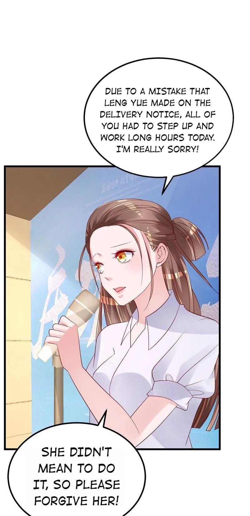A Second Chance at Love Chapter 21 page 23