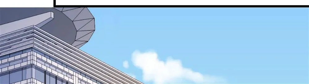 A Second Chance at Love Chapter 14 page 171