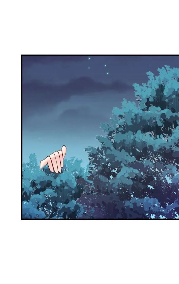 A Second Chance at Love Chapter 26 page 7