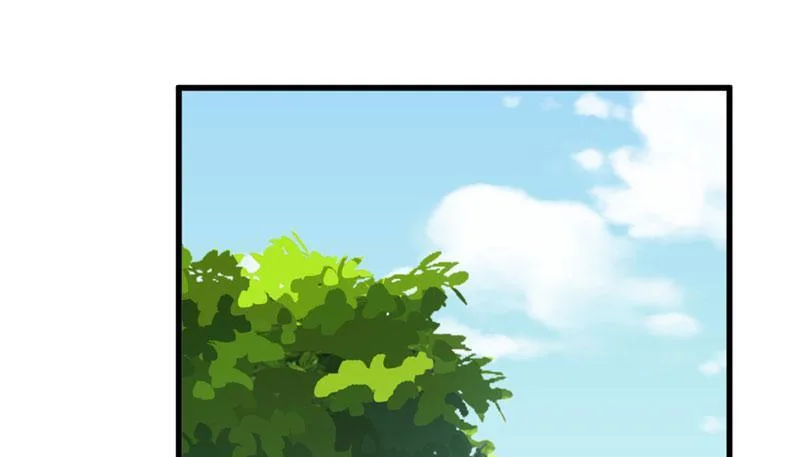 A Second Chance at Love Chapter 28 page 17