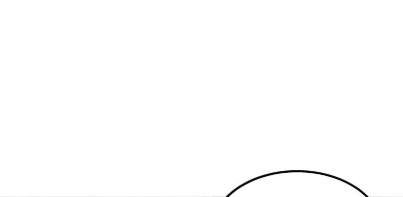A Second Chance at Love Chapter 28 page 42