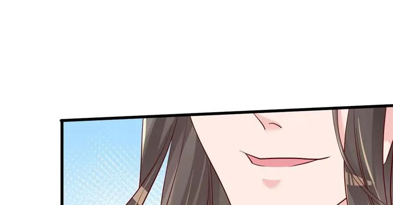 A Second Chance at Love Chapter 41 page 45